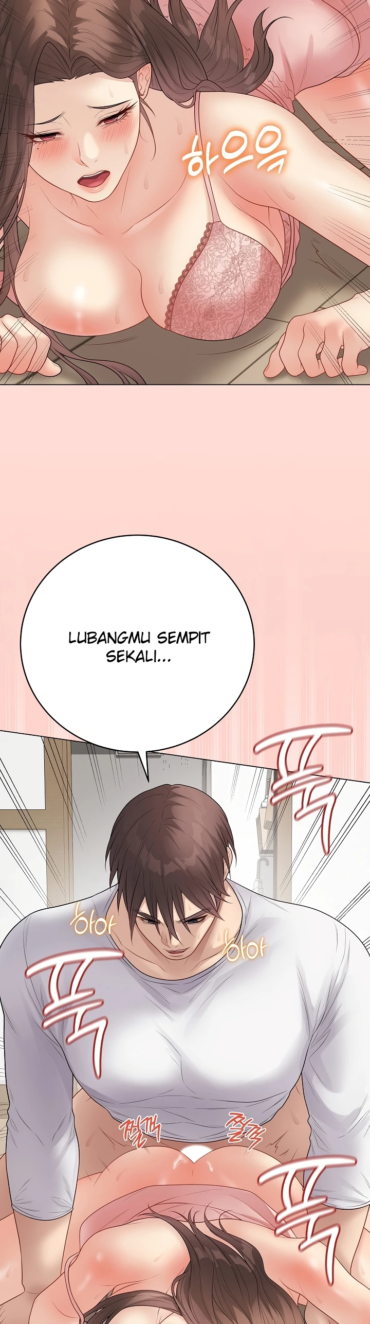 Signed, Sealed, Mistaken - Page 45